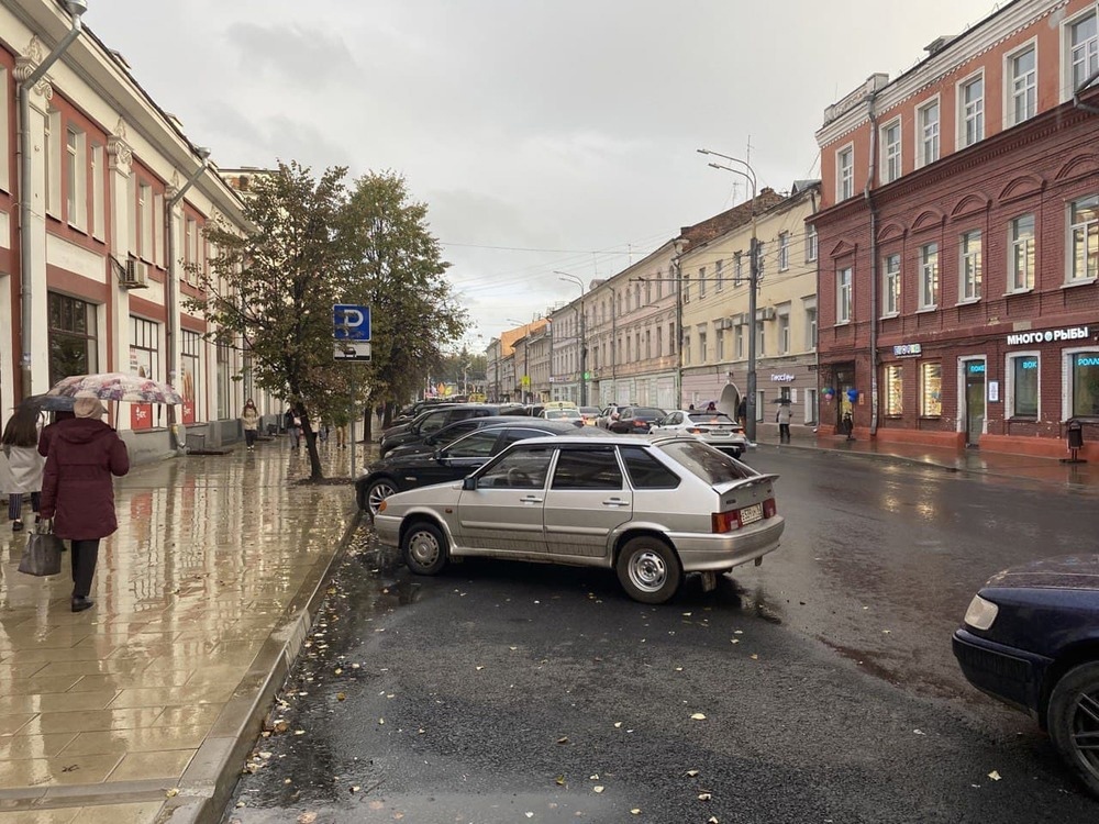 Центр Ярославля станет платным для парковки