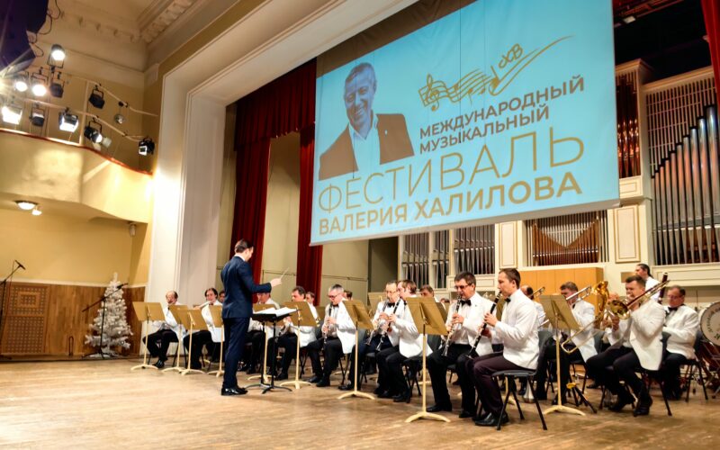 В Ярославле прошел концерт Международного фестиваля Валерия Халилова