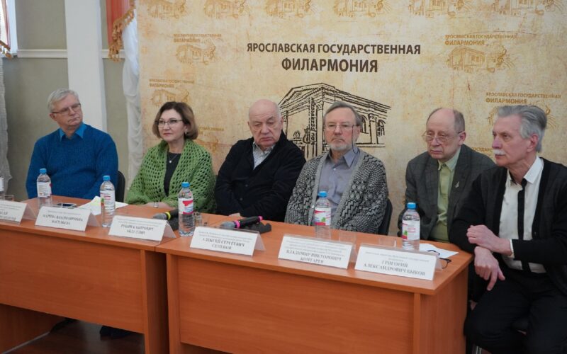 В Ярославле стартует Фестиваль органной музыки имени Леонида Ройзмана