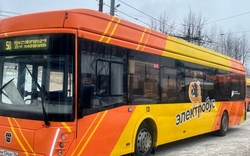 В Ярославле планируют открыть новые маршруты для электробусов
