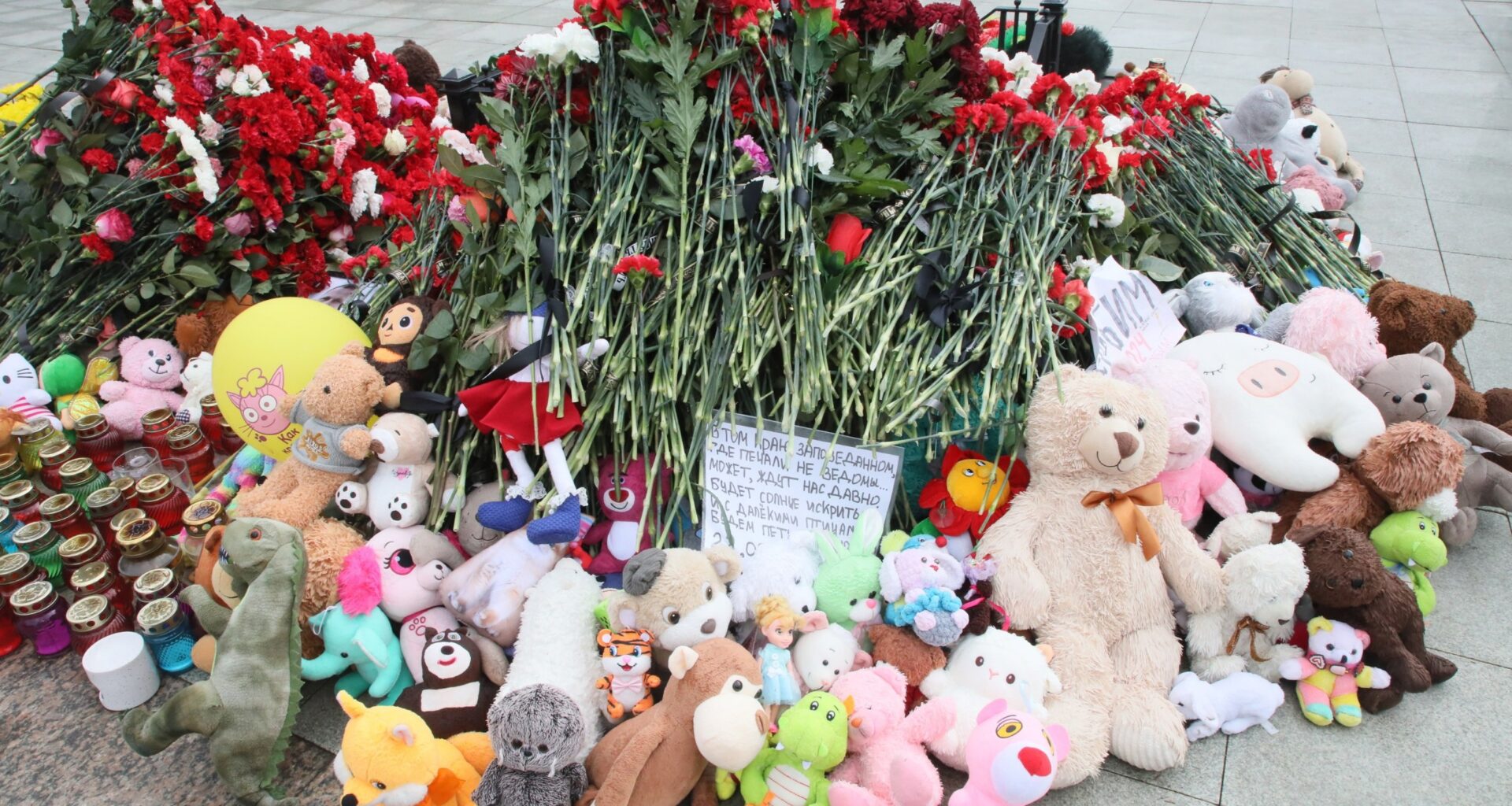 В ходе теракта в «Крокус Сити Холле» погибли двое ярославцев