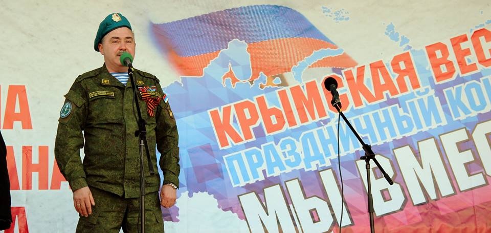 В Ярославле прошел митинг, посвященный 10-летию возвращения Крыма