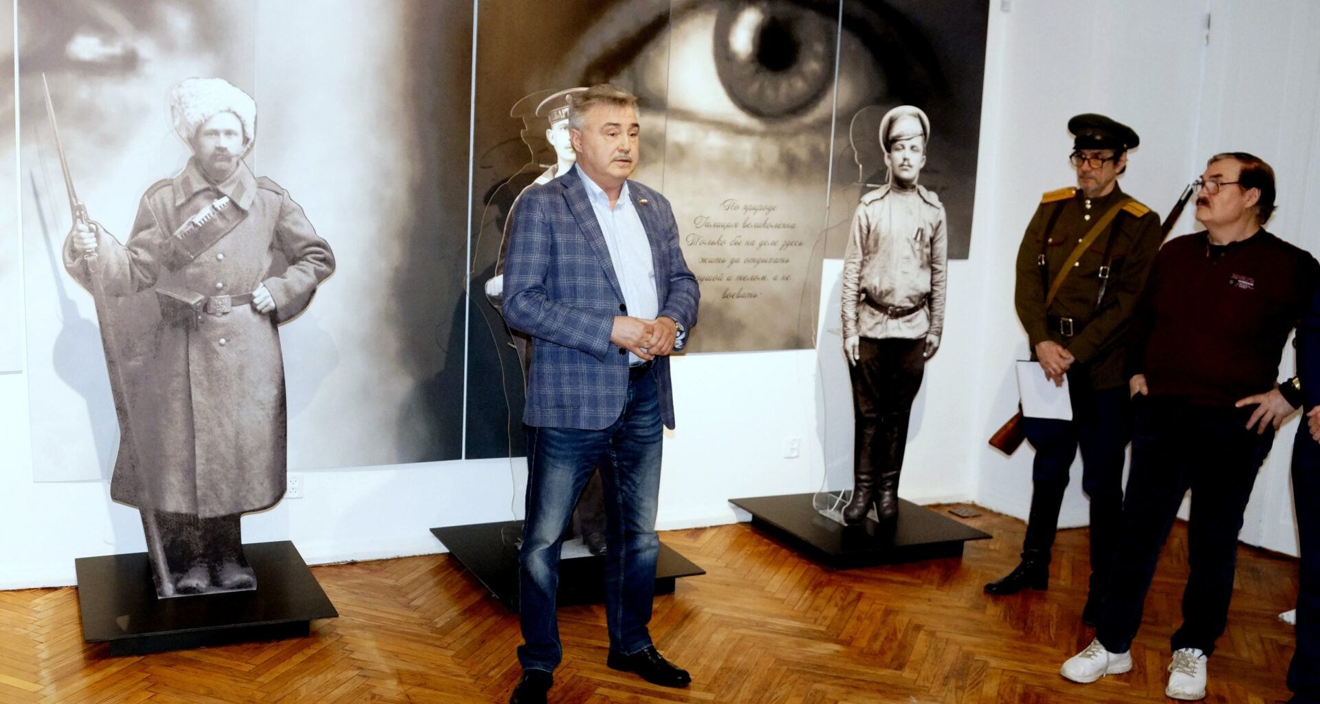 В Ярославле открылась выставка «1914-1918. Истории людей забытой войны»