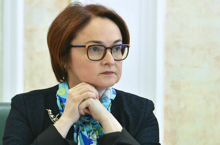 Эльвира Набиуллина ответила на вопросы депутатов «СРЗП»