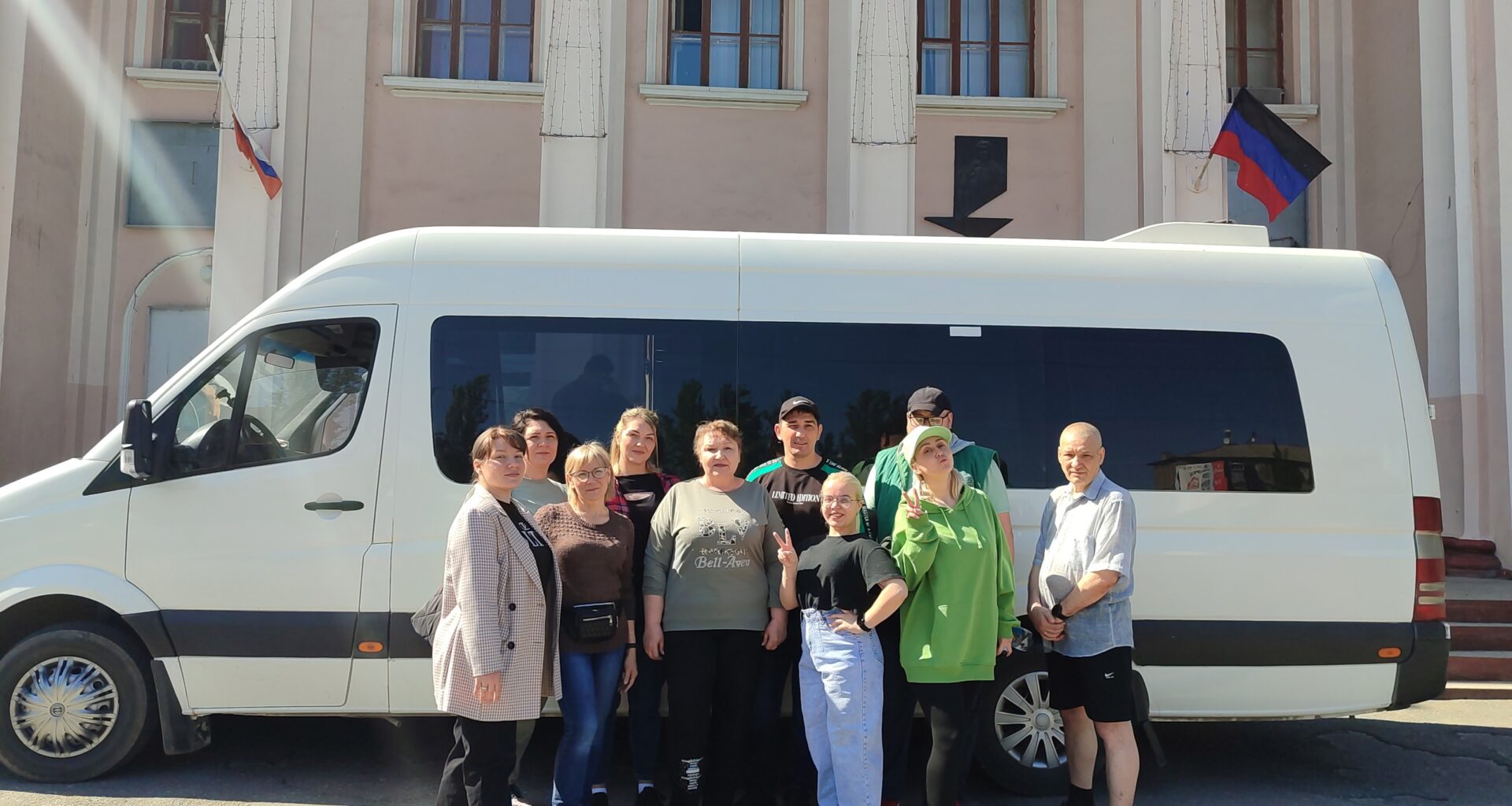 В Ярославской области пройдут гастроли театра из ДНР