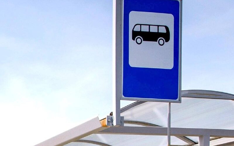 Дополнительную остановку в Ярославле будут делать автобусы №103 и 150