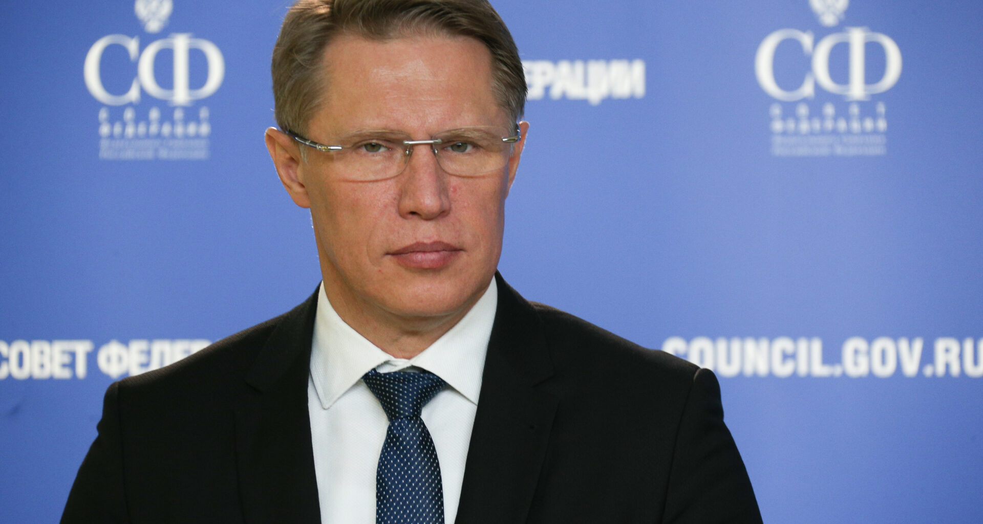 Министр здравоохранения Мурашко изучает жалобы рыбинцев на ухудшение медицинских услуг