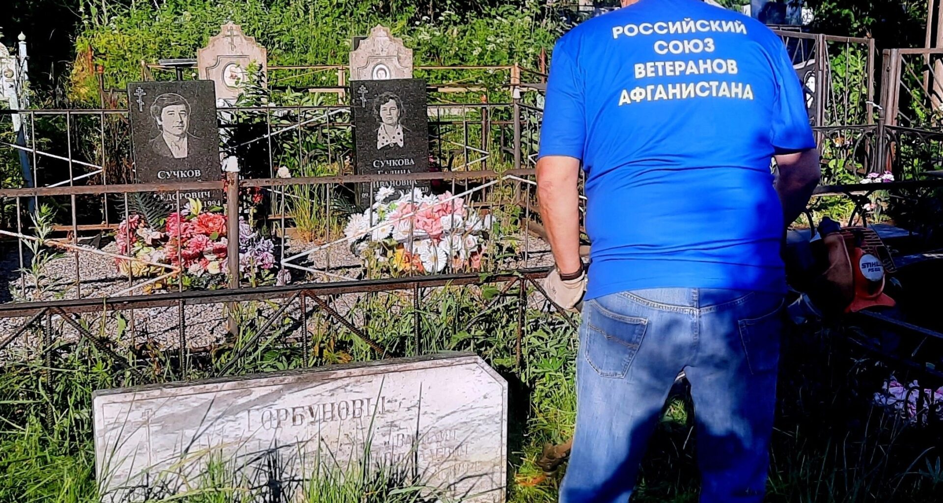 Анатолий Каширин принял участие в мероприятиях Дня Памяти и скорби
