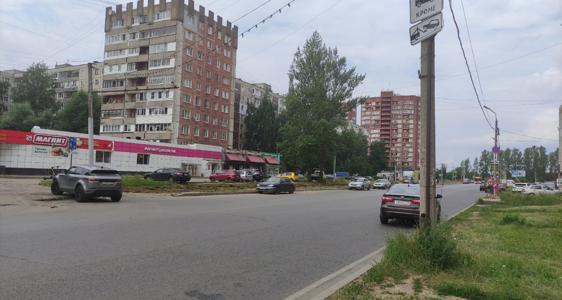 Ярославцы требуют привести в порядок остановки общественного транспорта