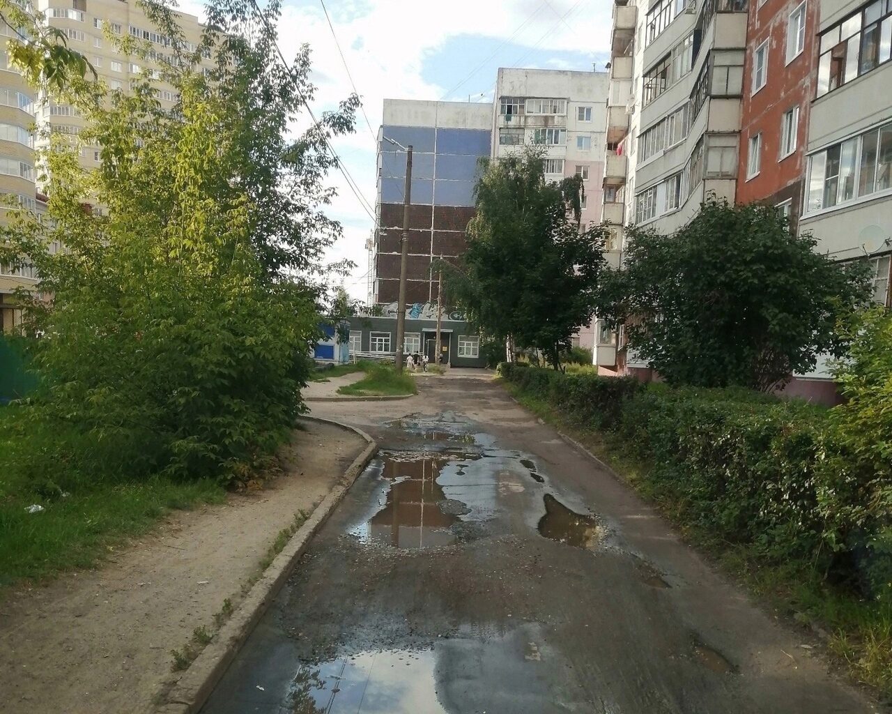 Ярославцы требуют отремонтировать дорогу в Заволжском районе