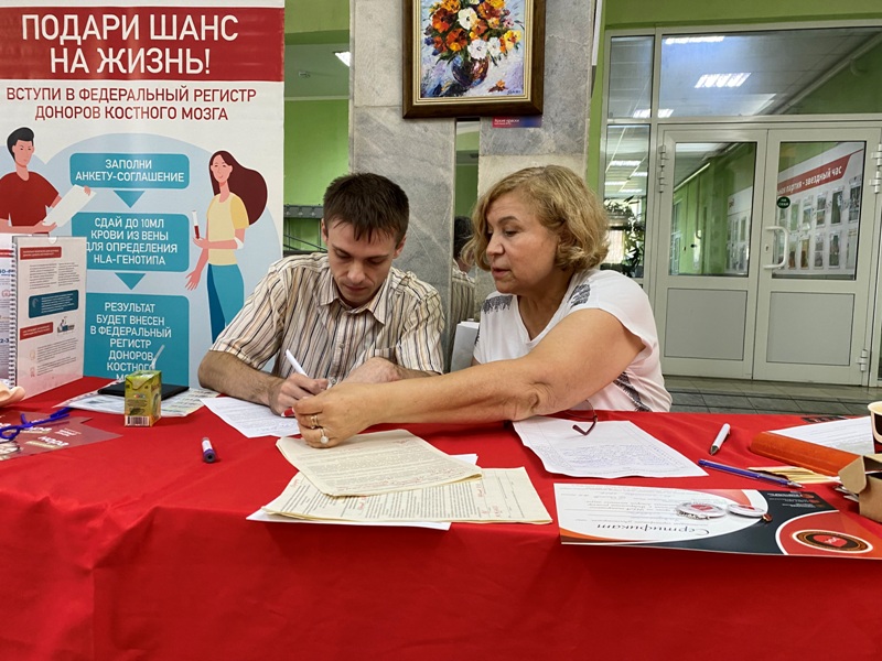 Более 1600 жителей Ярославской области включены в российский регистр доноров костного мозга