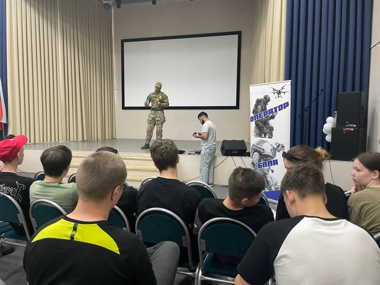 ​Жителей Ярославской области приглашают пройти обучение по специальности «Оператор БПЛА»