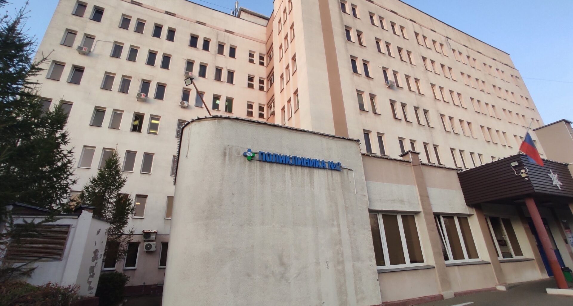 «Два часа для направлений»: ярославец рассказал о визите в поликлинику