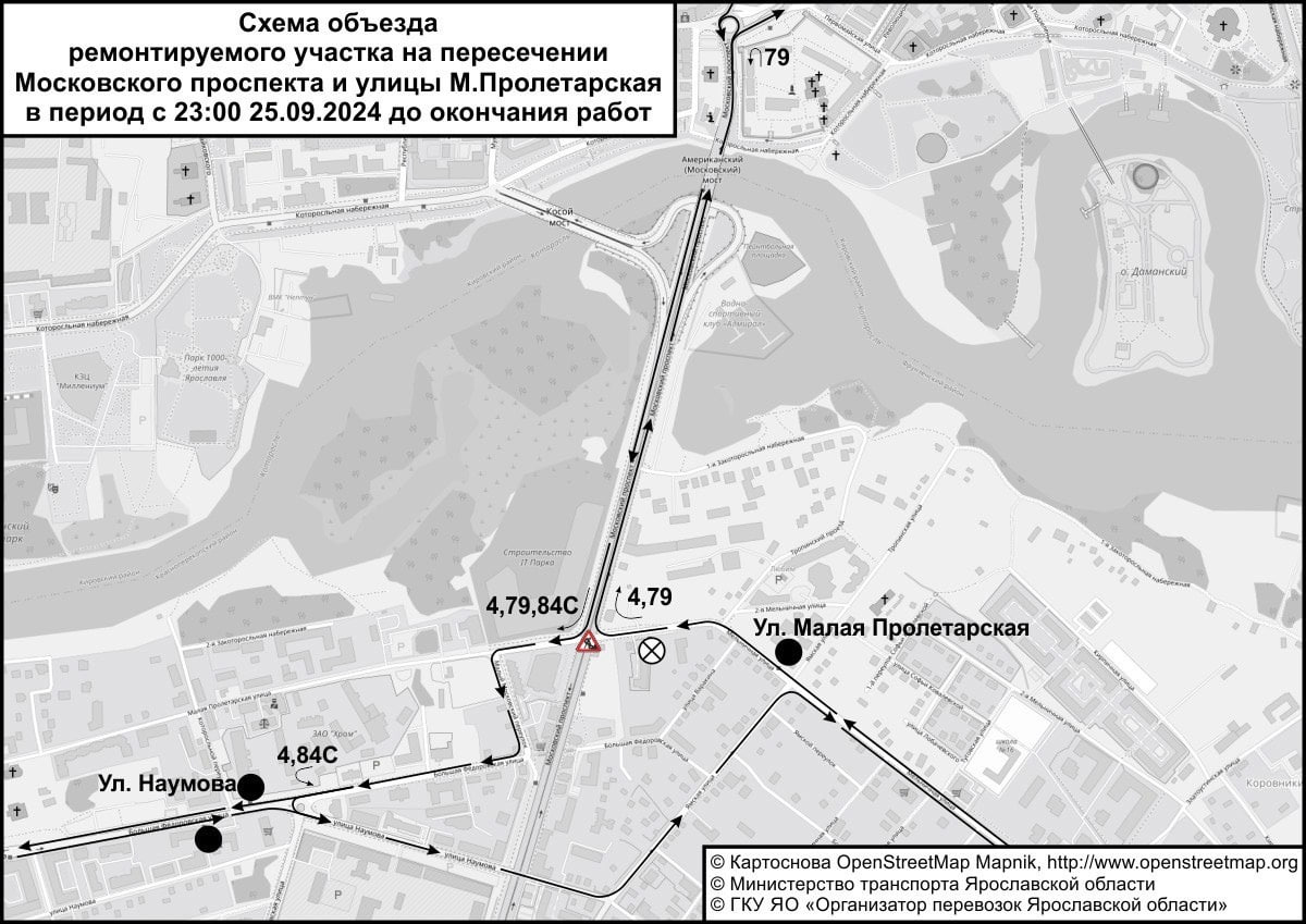 В Ярославле временно изменится схема движения трех маршрутов общественного транспорта