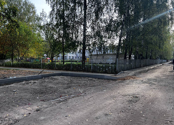 В Ярославле завершается ремонт проездов к соцучреждениям