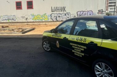 За незаконные граффити в Ярославской области выписаны миллионные штрафы