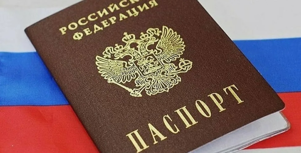 В Ярославской области мигрантов, отказавшихся вставать на воинский учет, будут лишать ранее полученного гражданства