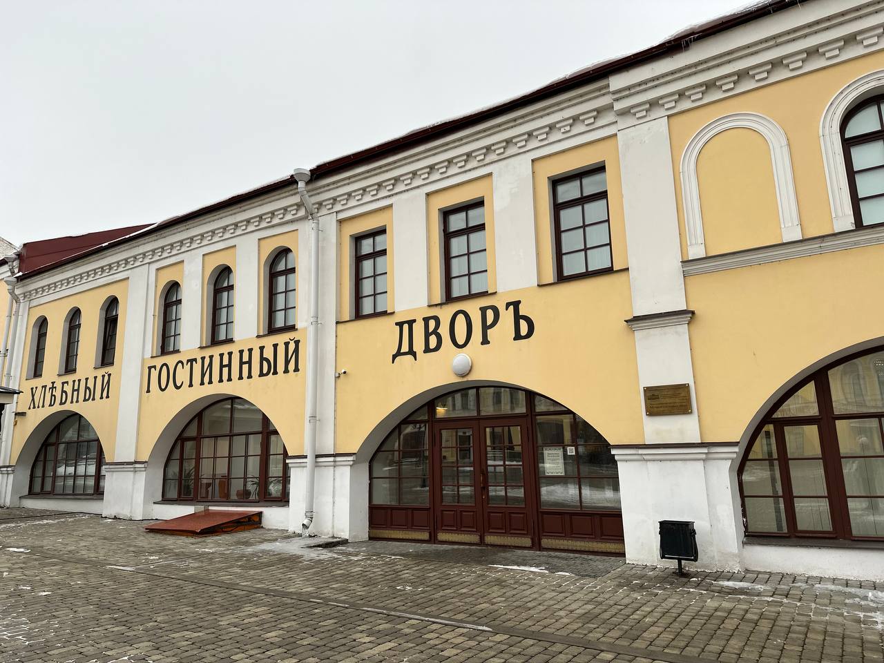 В Рыбинске открыли виртуальный филиал Русского музея