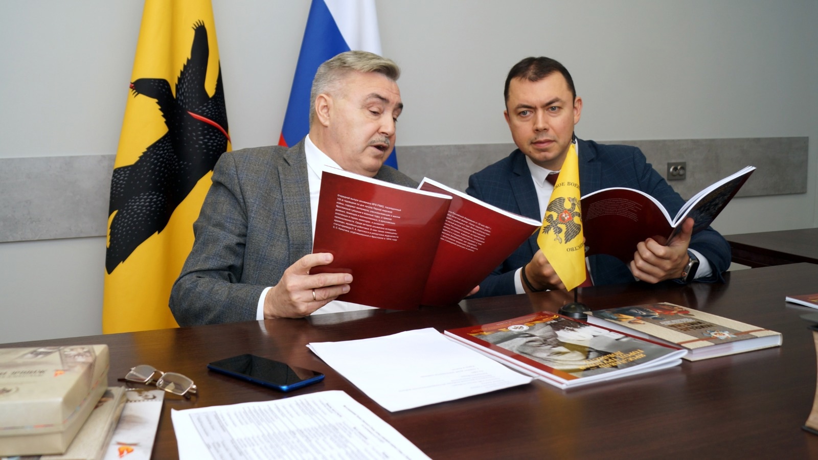 Анатолий Каширин отчитался о работе ярославского регионального отделения РВИО