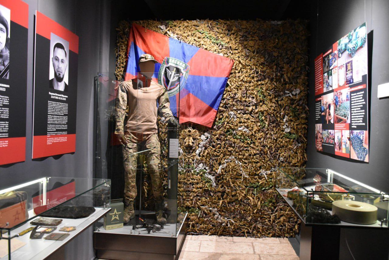 В переславском музее-заповеднике открылась выставка, посвященная участникам СВО