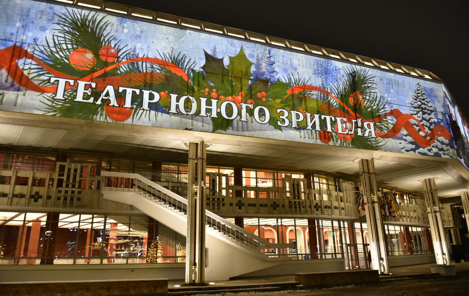 ​Завершился капитальный ремонт здания детских областных театров в Ярославле
