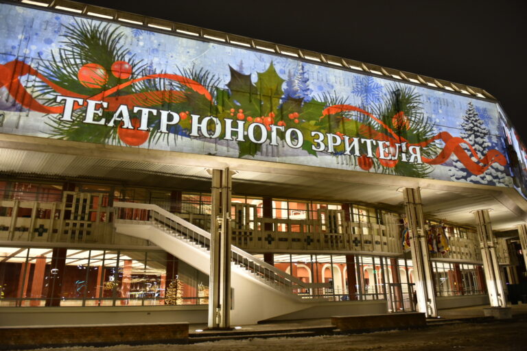 ​Завершился капитальный ремонт здания детских областных театров в Ярославле