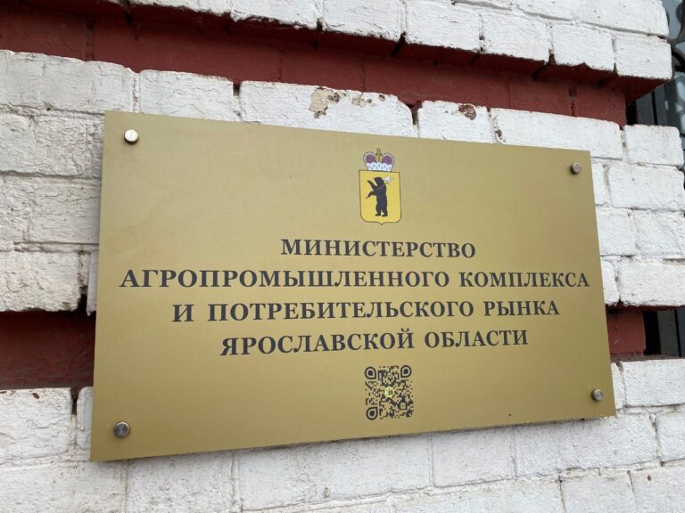 В Ярославской области ужесточат правила торговли алкоголем