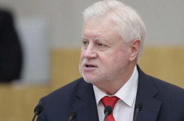 Сергей Миронов предложил изменить кредитно-денежную политику Центробанка