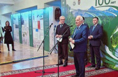 Всероссийскому обществу охраны природы исполнилось 100 лет