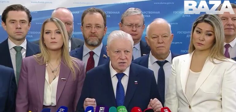 «Госпожа Набиуллина, вы как-то вообще адекватны или нет?»: Сергей Миронов раскритиковал главу Центробанка
