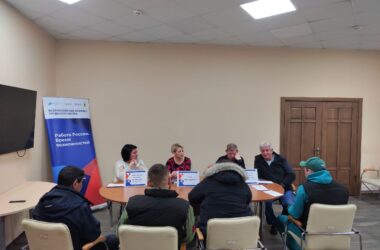 В Ярославле прошла ярмарка вакансий для ветеранов СВО