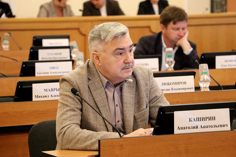 Комиссия муниципалитета Ярославля рассмотрела поправки в бюджет города на 2025 год и плановый период