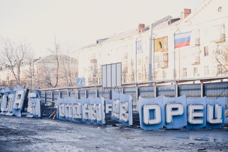 В Ярославле продолжается реконструкция бассейна «Лазурный»