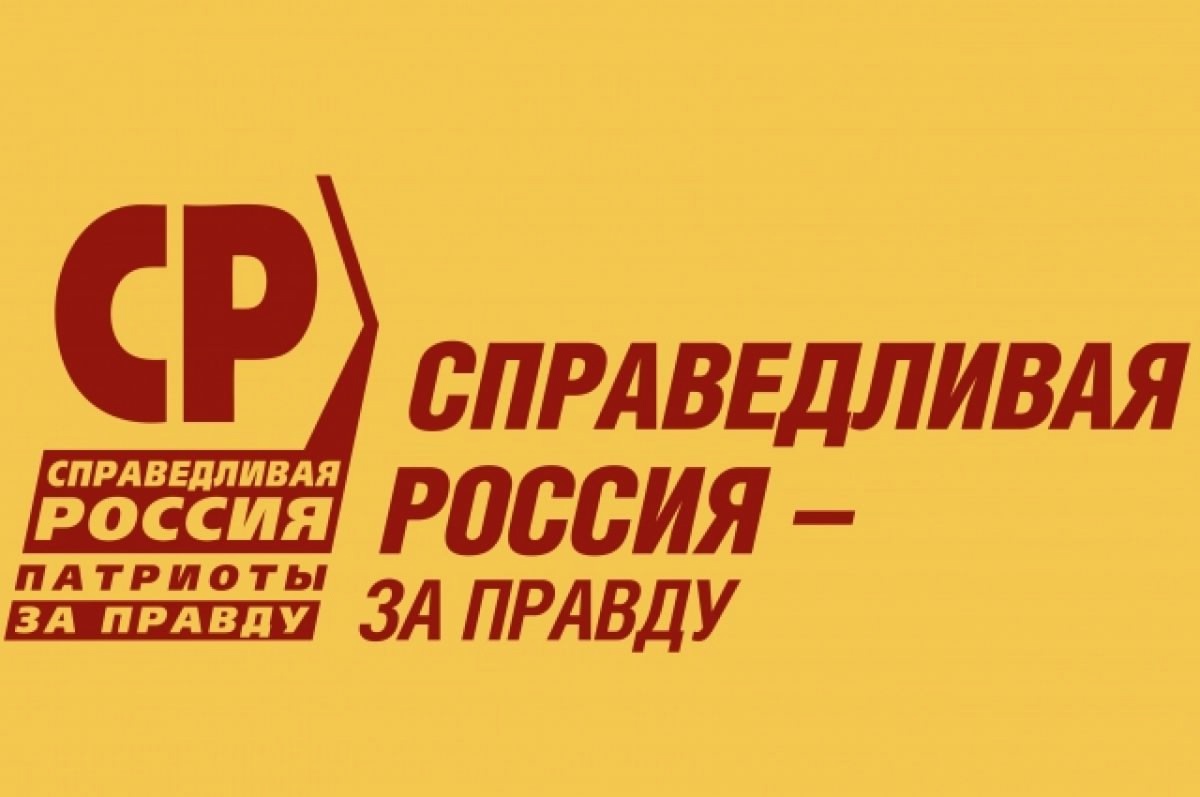 В Тутаеве кандидата в депутаты от Справедливой России сняли с выборов за песню Цоя