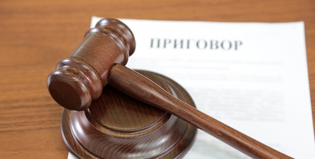 В Ярославле несколько человек будут судить за покушение на сбыт и незаконное хранение наркотиков