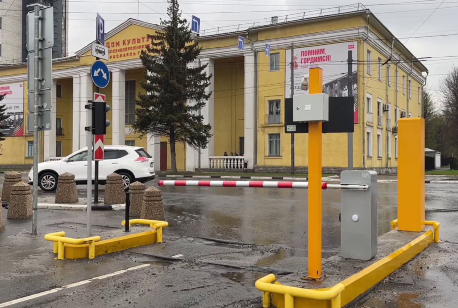 Парковка у вокзала Ярославль-Главный начинает работу с 1 мая
