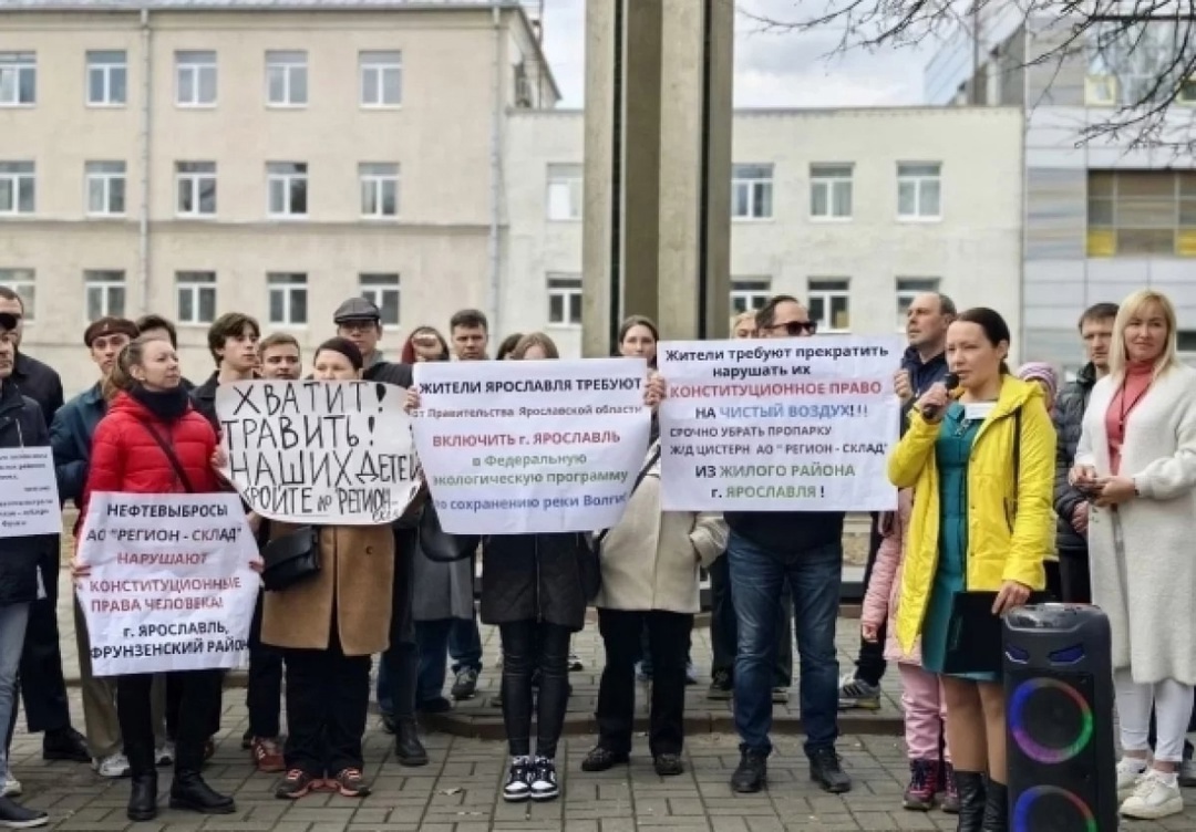Ярославские СМИ проигнорировали митинг «За чистый воздух»