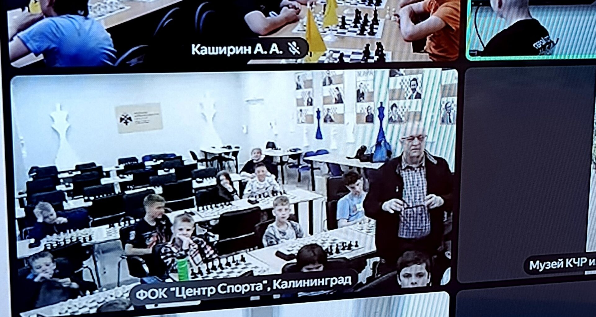 Юные ярославцы приняли участие в мастер-классе по шахматам