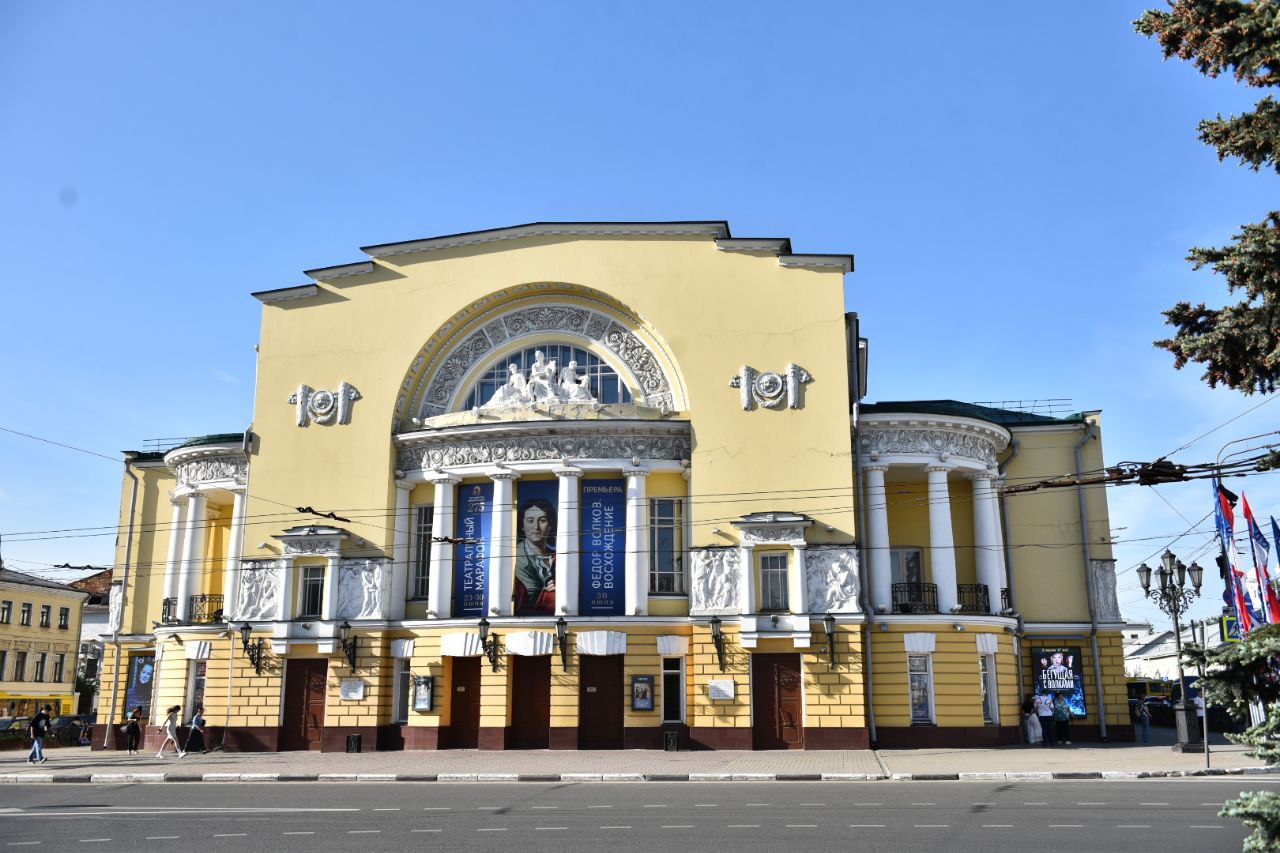 В Ярославле пройдет театральная неделя в честь 275-летия театра имени Федора Волкова