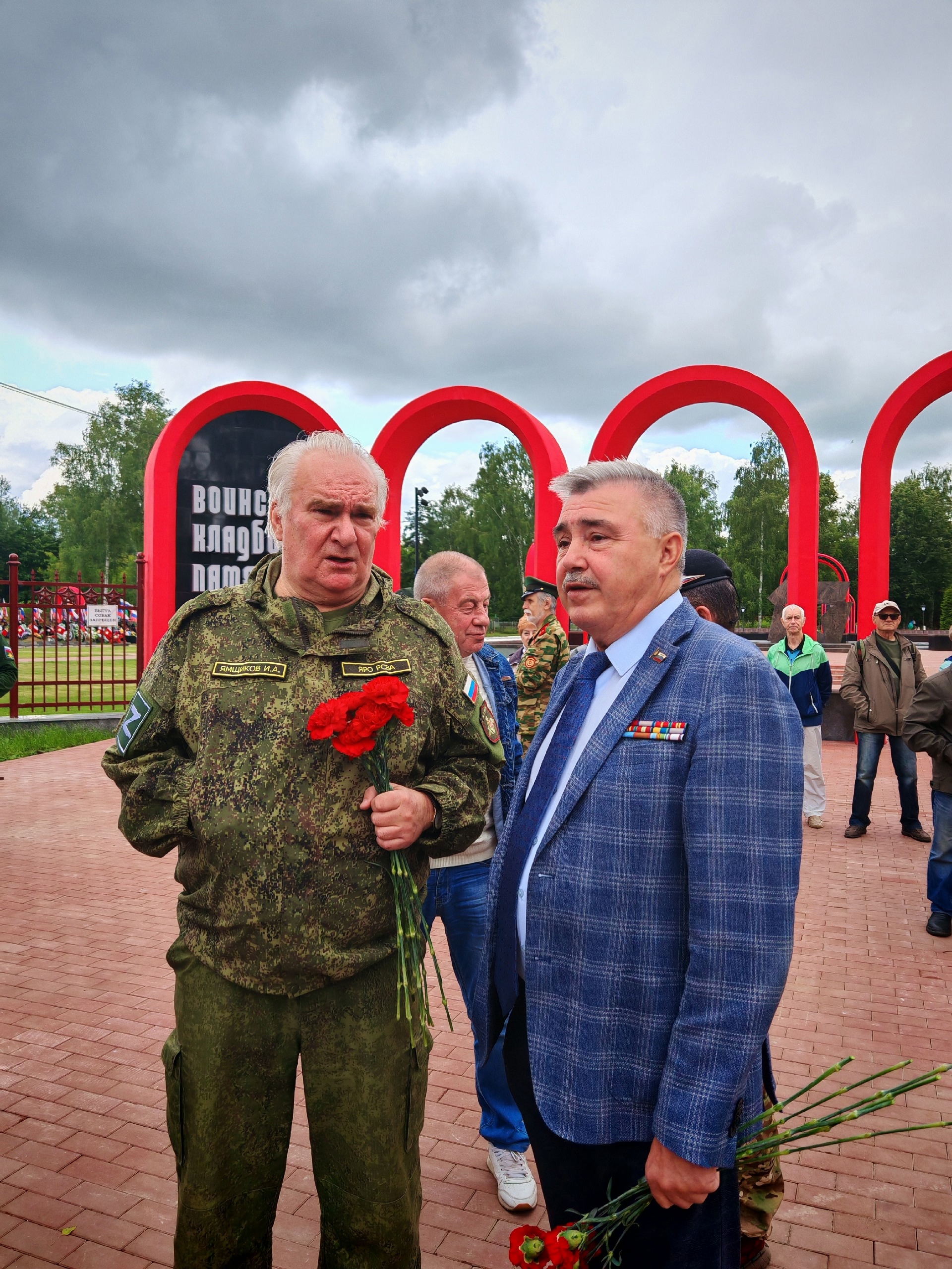 Лидер Справедливой России поздравил Анатолия Каширина с Днем ветеранов боевых действий