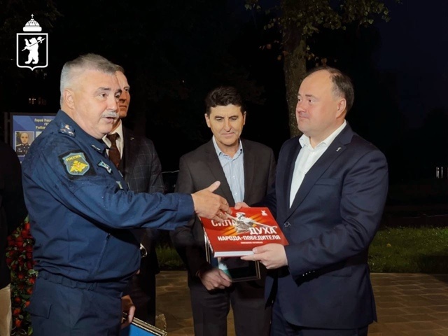 В Ярославле завершено благоустройство десантного мемориального комплекса
