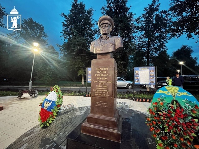 В Ярославле завершено благоустройство десантного мемориального комплекса