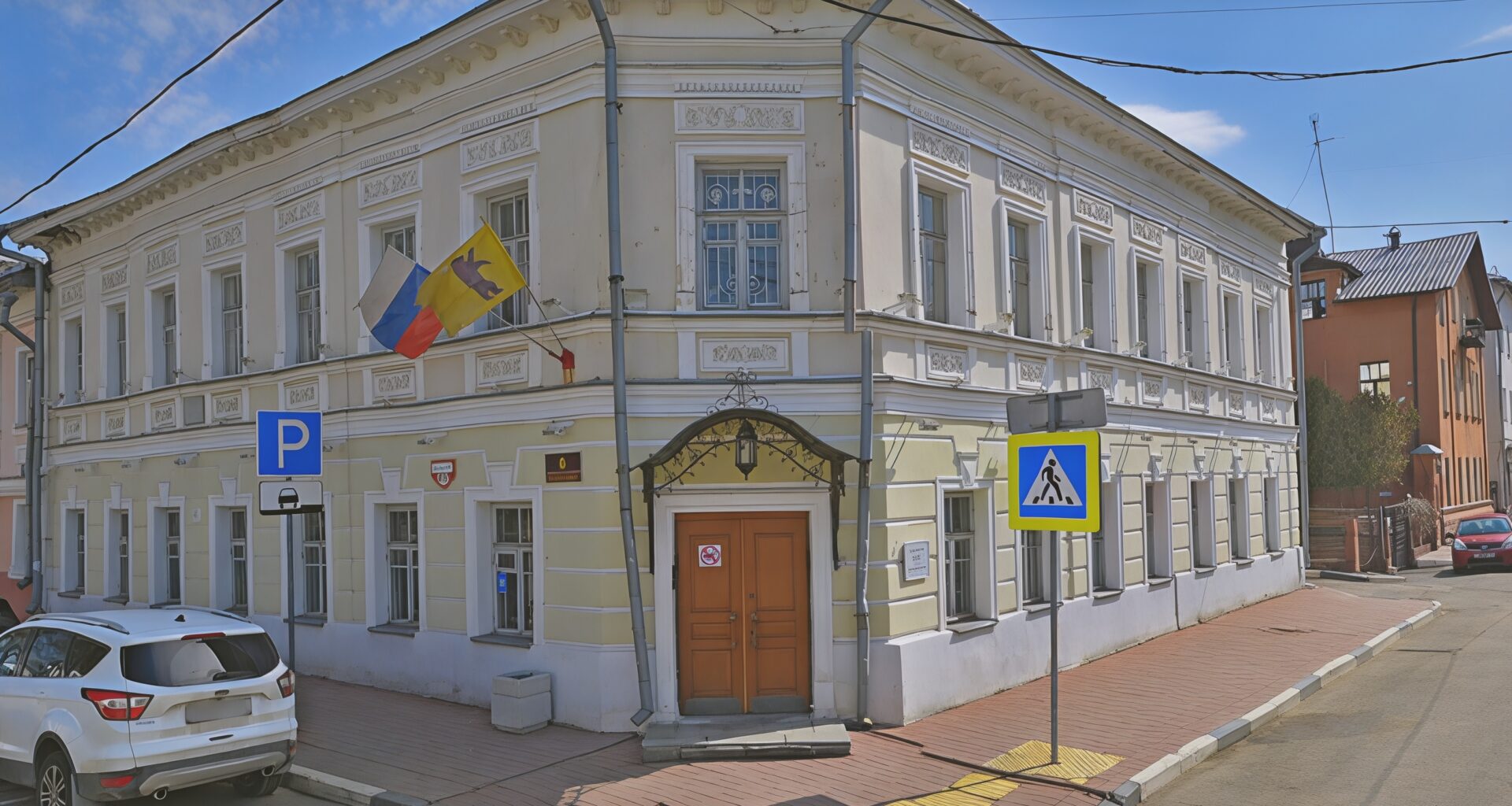 В Ярославской области в план приватизации имущества планируют включить еще девять объектов