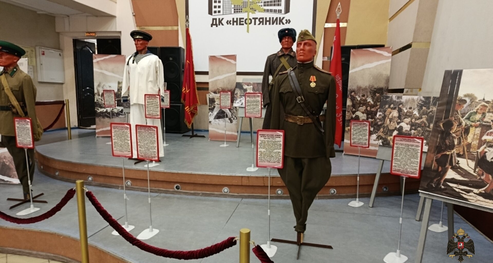 В Ярославле открылась выставка исторического военного костюма «Символы Победы»