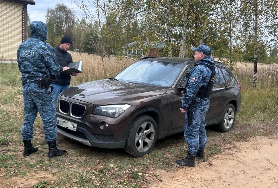 Ярославские приставы изъяли дорогую иномарку за многомиллионные долги