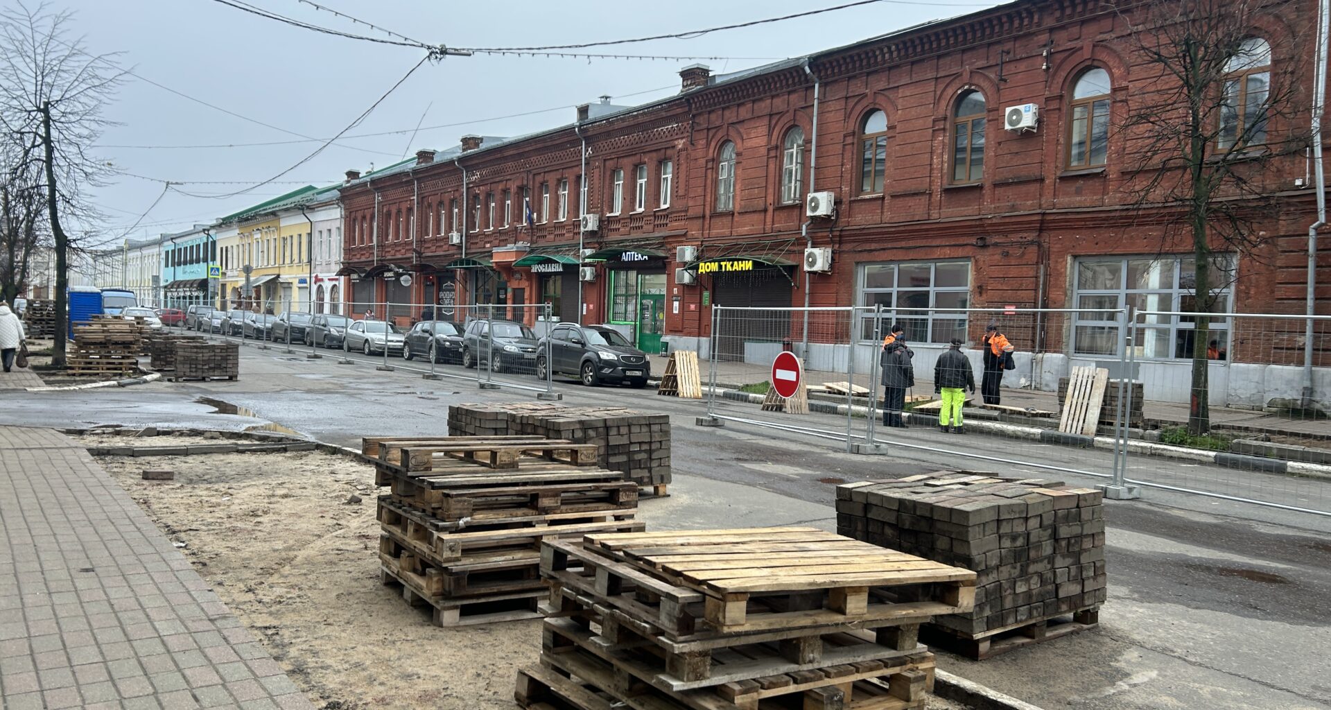 ​Работы по созданию в Ярославле пешеходного центра начались на улице Депутатской