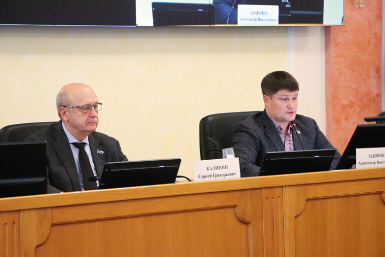 В Ярославле рассмотрели вопросы передачи муниципального имущества в собственность области