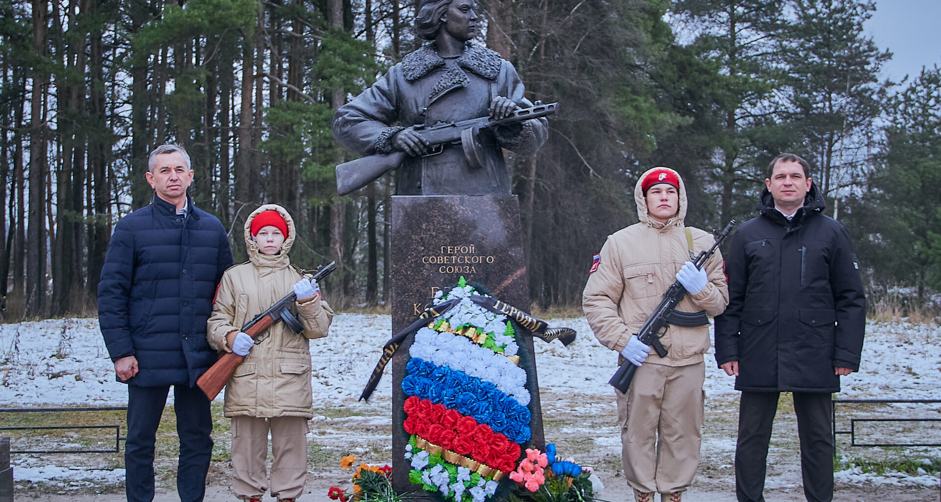 ​Памятник Елене Колесовой открыли в Ярославском округе