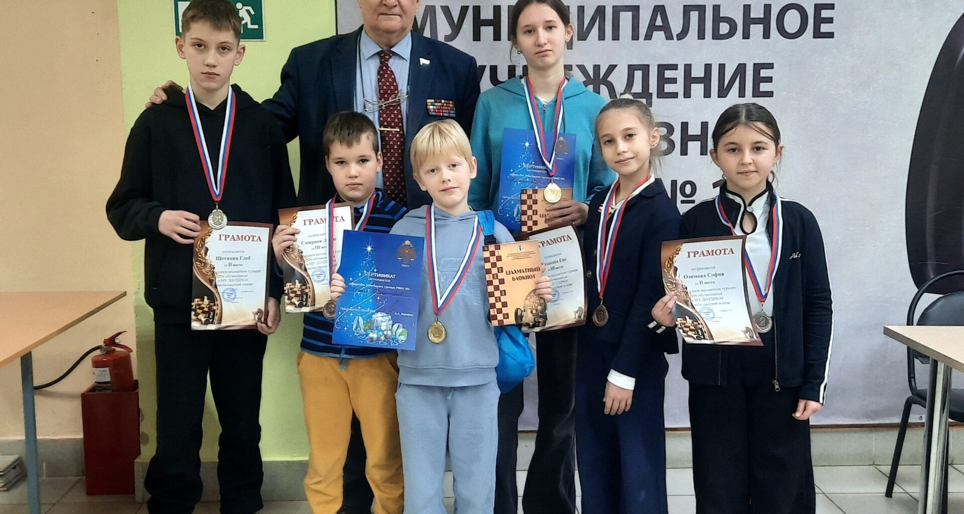 Двое юных ярославских шахматистов отправятся на Кремлевскую елку