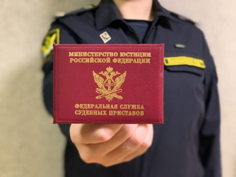 Ярославские судебные приставы списали кредитные долги на 152,5 млн рублей участникам СВО